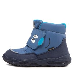 

Снігоходи Superfit GORE-TEX 1-009225-8000 S Blau, Голубий