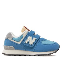 Nb 574 enfant marron discount