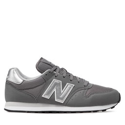 

Снікерcи New Balance GM500GRY Сірий