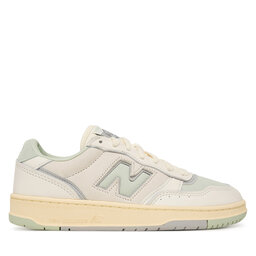 New Balance Sneakers New Balance U9509MT Hellbeige