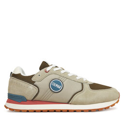 Colmar Αθλητικά Colmar Travis SS25/069 Μπεζ