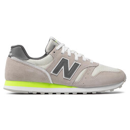 

Снікерcи New Balance, Бежевий