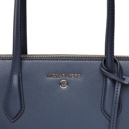 

Сумка MICHAEL Michael Kors Marilyn 30S2G6AT2L Navy, Cиній