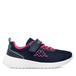 Kappa Laisvalaikio batai Kappa SS24-3C007(IV)DZ Tamsiai mėlyna