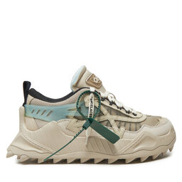 Off-White Tenisice Off-White OMIA139S22FAB0036110 Bež