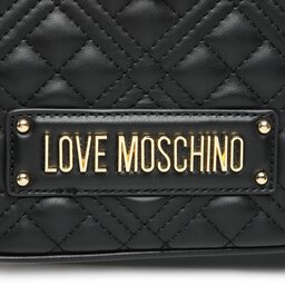 

Сумка LOVE MOSCHINO JC4247PP0GLA0000 Nero, Чорний