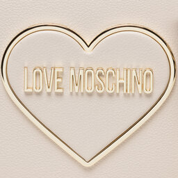 

Сумка LOVE MOSCHINO, Бежевий