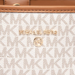 

Сумка MICHAEL Michael Kors Maeve 30T2G5VT3B Vanilla/Acrn, Бежевий