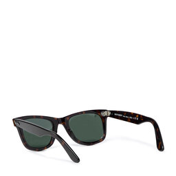 

Сонцезахисні окуляри Ray-Ban, Чорний