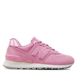 New balance zapatos.es store
