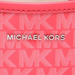 

Сумка MICHAEL Michael Kors Eliza 30S3SZAT0V Geranium, Рожевий