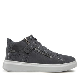 

Черевики Superfit GORE-TEX 1-006451-2010 S Grau, Сірий
