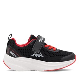 Kappa Laisvalaikio batai Kappa SS24-3C009(IV)CH Juoda