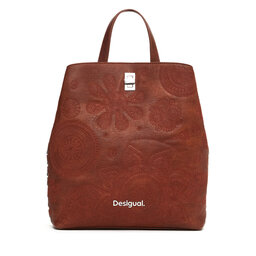 Desigual Σακίδιο Desigual Dejavu Sumy Mini 25SAKP02 Καφέ