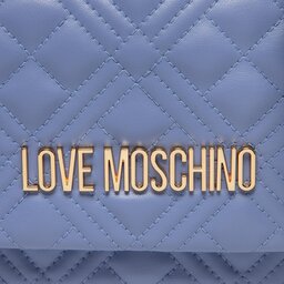 

Сумка LOVE MOSCHINO, Фіолетовий