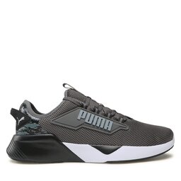 

Взуття Puma Retaliate 2 Camo Cool 37793601 Сірий