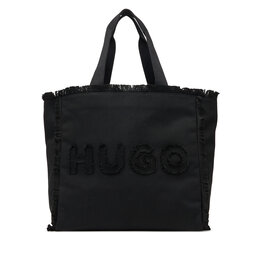 HUGO Τσάντα HUGO 50541867 Μαύρο