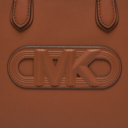 

Сумка MICHAEL Michael Kors 30R4G3GM5L Luggage 230, Коричневий