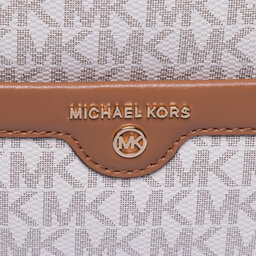 

Сумка MICHAEL Michael Kors, Бежевий
