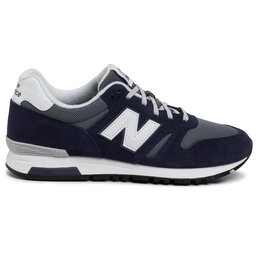 

Снікерcи New Balance, Cиній