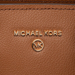 

Сумка MICHAEL Michael Kors Avril 30H1G4VS5L Luggage, Коричневий