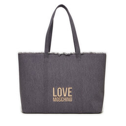 LOVE MOSCHINO Kabelka LOVE MOSCHINO JC4321PP0IKQ0765 Sivá