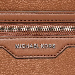 

Сумка MICHAEL Michael Kors Slater 30R3S04T3L Luggage, Коричневий