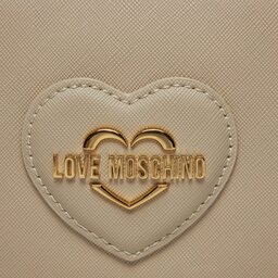 

Косметичка LOVE MOSCHINO JC5306PP0IKL0110 Avorio, Бежевий