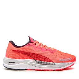 

Взуття Puma, Рожевий