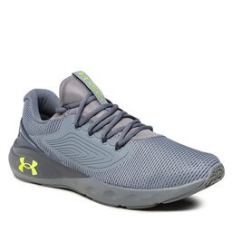 Under Armour Obuća Under Armour Ua Charged Vantage 2 3024873-102 Gry/Gry