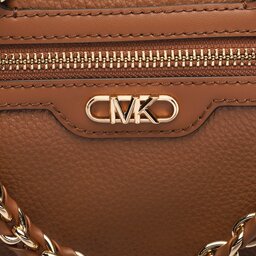 

Сумка MICHAEL Michael Kors Williamsburg 30F3G6WS1L Luggage, Коричневий