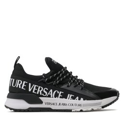 

Снікерcи Versace Jeans Couture, Чорний