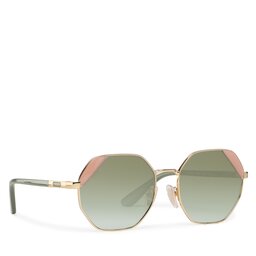 Vogue Occhiali da sole Vogue 0VO4268S Gold