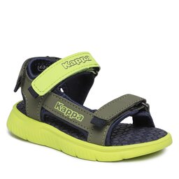 Kappa Basutės Kappa 260886MFK Lime/Army 3331