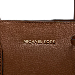 

Сумка MICHAEL Michael Kors 30S4G9RS3T Luggage, Коричневий
