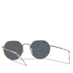 

Сонцезахисні окуляри Ray-Ban 0RB3565 Rose Gold, Рожевий
