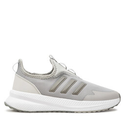 adidas Sneakersy adidas X_PLR Pulse IH4829 Szary