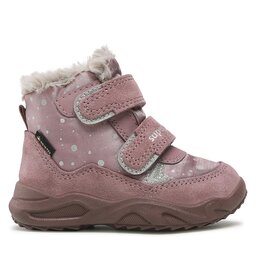 

Снігоходи Superfit GORE-TEX 1-009226-8500 M Lila, Рожевий