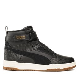 Scarpe ragazzo puma cheap