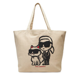 KARL LAGERFELD Borsetta KARL LAGERFELD A2W50026 Beige