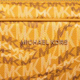

Сумка MICHAEL Michael Kors Jet Set 32F2GJ6C7B Marigold, Жовтий