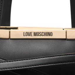 

Сумка LOVE MOSCHINO JC4323PP0GKF0000 Nero, Чорний