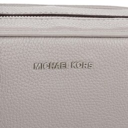 

Сумка MICHAEL Michael Kors, Сірий