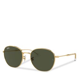 Ray-Ban Solglasögon Ray-Ban 0RB3809 Arista 001/31