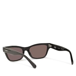 

Сонцезахисні окуляри Vogue 0VO5514S Black, Чорний