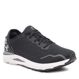 Under armour femme basket deals