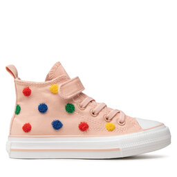 

Кеди Big Star Shoes JJ374060 Nude, Бежевий