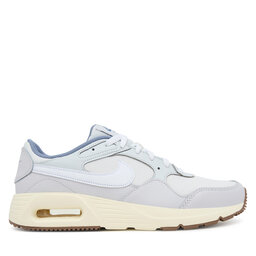 Nike Tenisice Nike IB4471 Plava