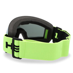 

Окуляри для зимових видів спорту Head Solar Fmr 394417 Lime, Зелений