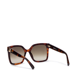 

Сонцезахисні окуляри MOSCHINO MOS123/S Havana 05L, Коричневий